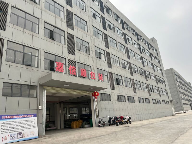 Jiangxi Unipack Bags Co., Ltd